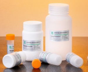 Carbetocin CAS NO.37025-55-1