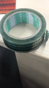 Widely used compostable tape