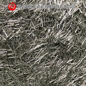 Cement Used for Basalt Fiber Short-cut Yarn