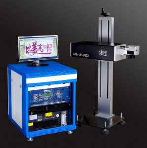 UV laser coder