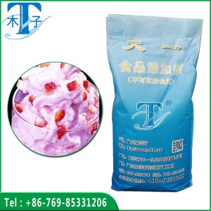 Soft Ice Cream Powder Mix Stabilizer