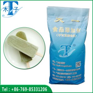 Smooth Green Mood Ice Cream Stabilizer