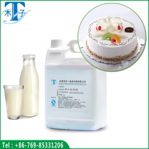 Emulsified milk flavor