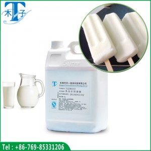 Ice Crean Additive -- Creamy Taste Flavor