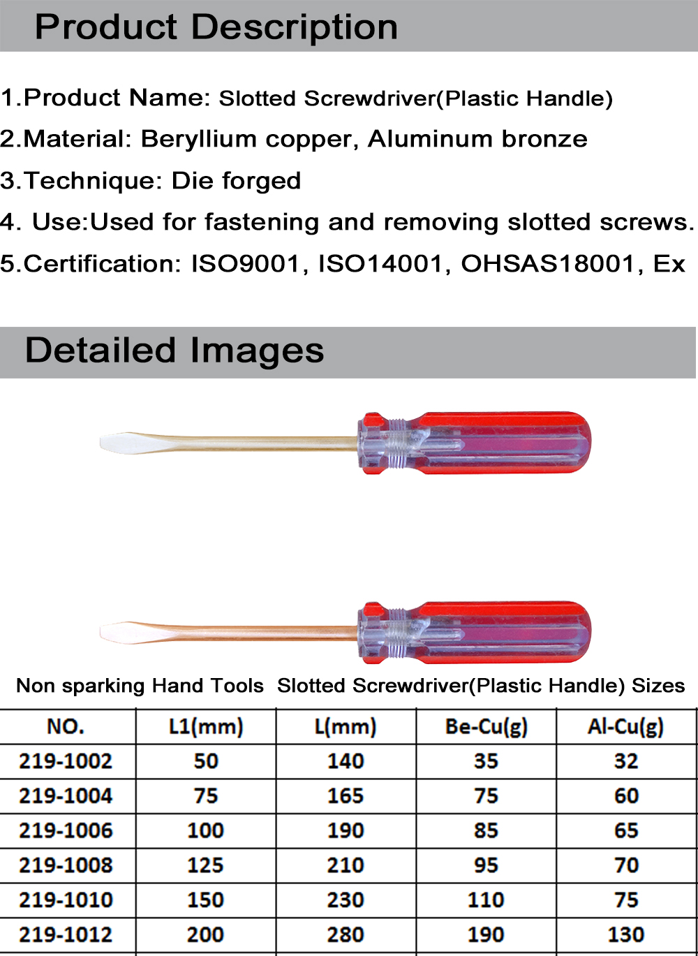 SK219.jpg