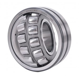 Spherical roller bearings 21316CCK/W33
