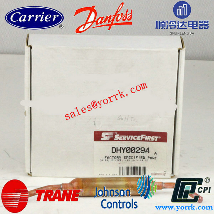 Trane filter DHY00294.jpg