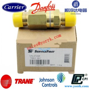 VAL07298 Air pump check valve