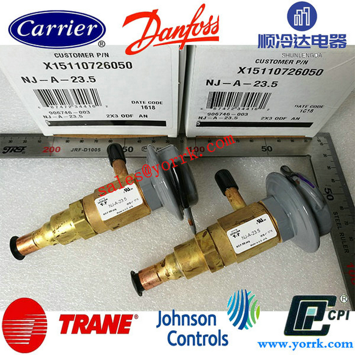 X15110726050 Trane chiller cheap price exhaust expansion valve VAL07491.jpg