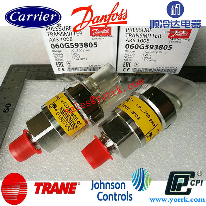 Trane central air conditioner parts X13790828-01 pressure trasducer TDR00369.jpg