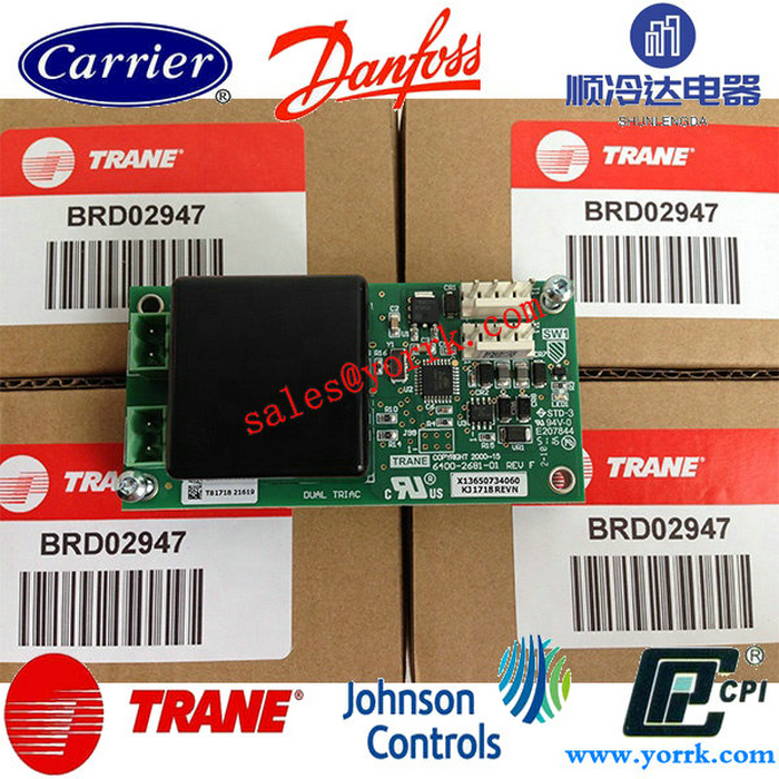 Trane central air conditioner and refrigerator units BRD02947 X13650734060 starting module.jpg