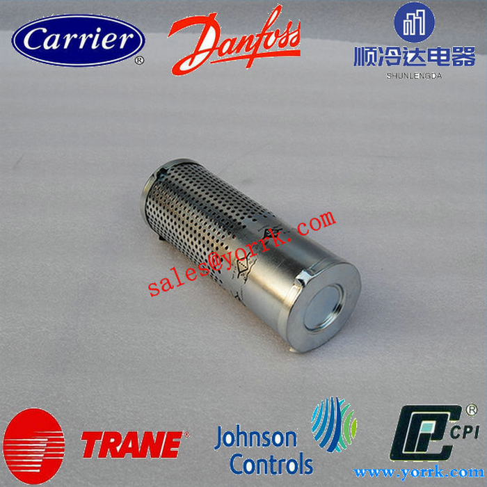 Trane Screw Compressor Internal Oil Filter Cartridge FLR01353 .jpg
