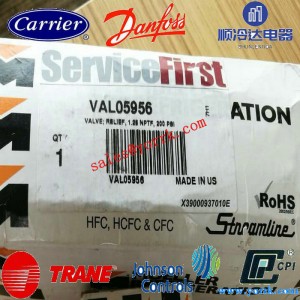 Safety valve VAL05956