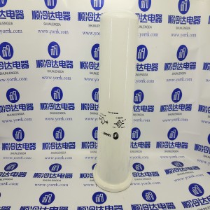 ELM01405 by SHUNLENGDA CHINA