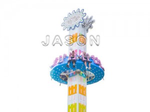 Drop Tower