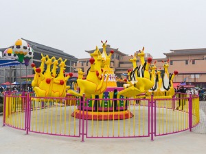 Kangaroo Jump Ride Kangaroo Jump Ride