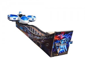 Monorail Flying Car Ride Monorail Flying Car Ride