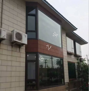 BaoMu aluminum doors and Windows BaoMu aluminum doors and Windows