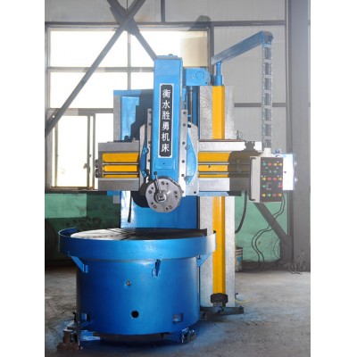 Vertical turning lathe machine for sale