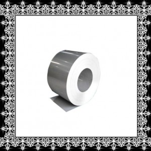 Steel coil