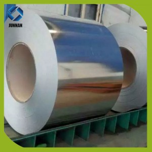 Steel coil