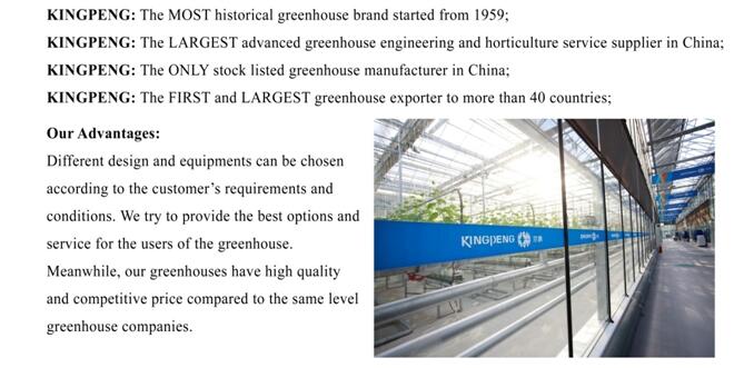 1479878222360440.jpg 8.jpg