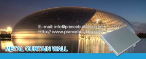 Metal curtain wall