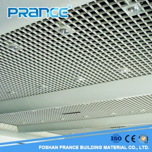 Wholesale shopping mall dedicated grille aluminum ceiling Wholesale shopping mall dedicated grille aluminum ceiling