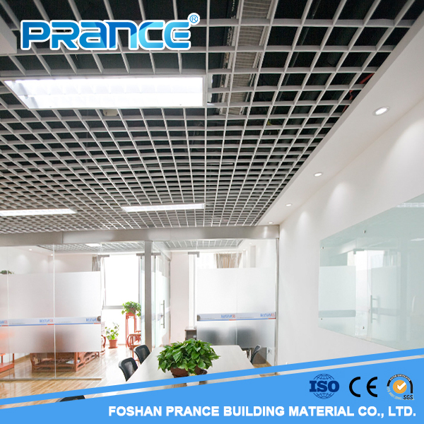 ALUMINUM open cell ceiling2.jpg