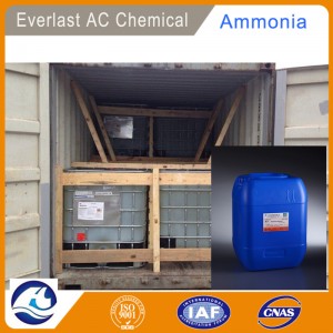 Industry Chemical Ammonia water
