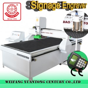 BMG-1325 racks and pinion cnc router BMG-1325 racks and pinion cnc router