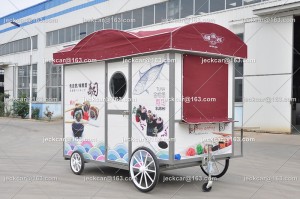 BBQ concession trailer BBQ concession trailer