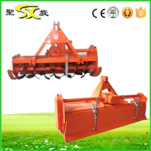 TGLN-220 side cultivator with variable speed and high cost performance TGLN-220 side cultivator with variable speed and high cost performance