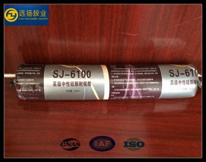 High Quality Neutral Cure Weatherproofing Glass Silicone Sealant