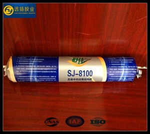 High Quality Silicone Constructional Weatherproof Sealant