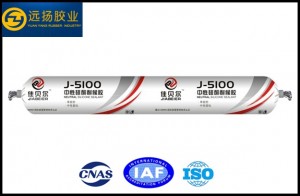 High Quality Structural Silicone Sealant China Supplier