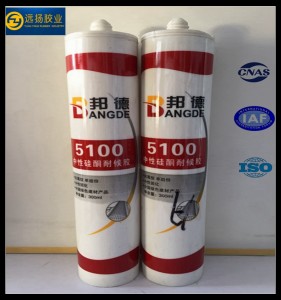 High Quality The Weatherproofing Bathroom Silicone Sealant