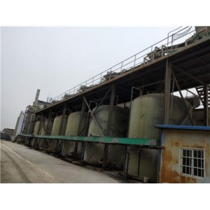 Characteristics of calcium chloride dihydrate equipment