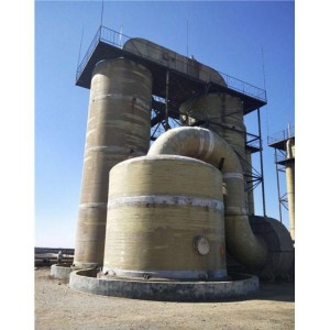 Brand new bromine equipment specifications