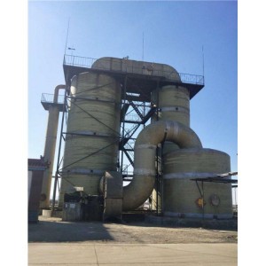 New bromine equipment