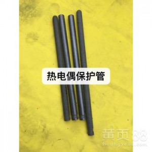Thermocouple protection tube can be customized to 4 meters in length