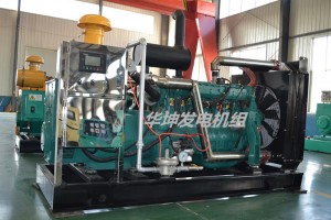 200KW gas generator set 200KW gas generator set