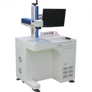 Laser marking machine