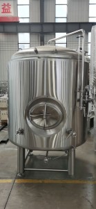 Bright Beer Tank