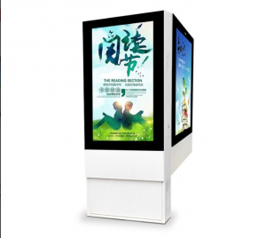 43 inch double-side landing LCD advertising Display