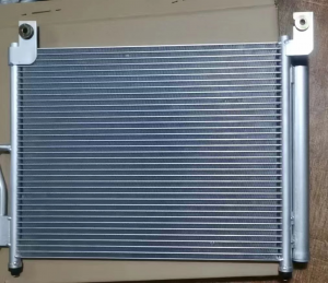 Condenser Condenser
