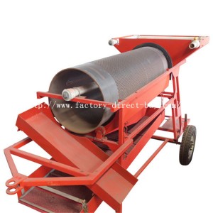 Portable gold mining machine Portable gold mining machine