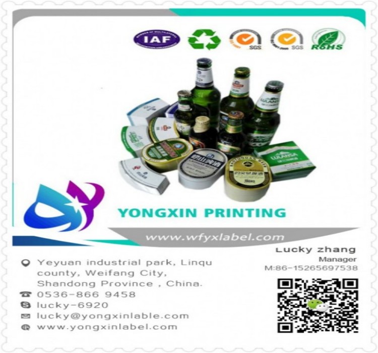 conew_conew_手机相册 6490_conew1_meitu_1.jpg1.jpg1.jpg