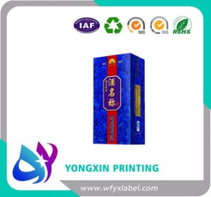 Luxury wine box Luxury wine box