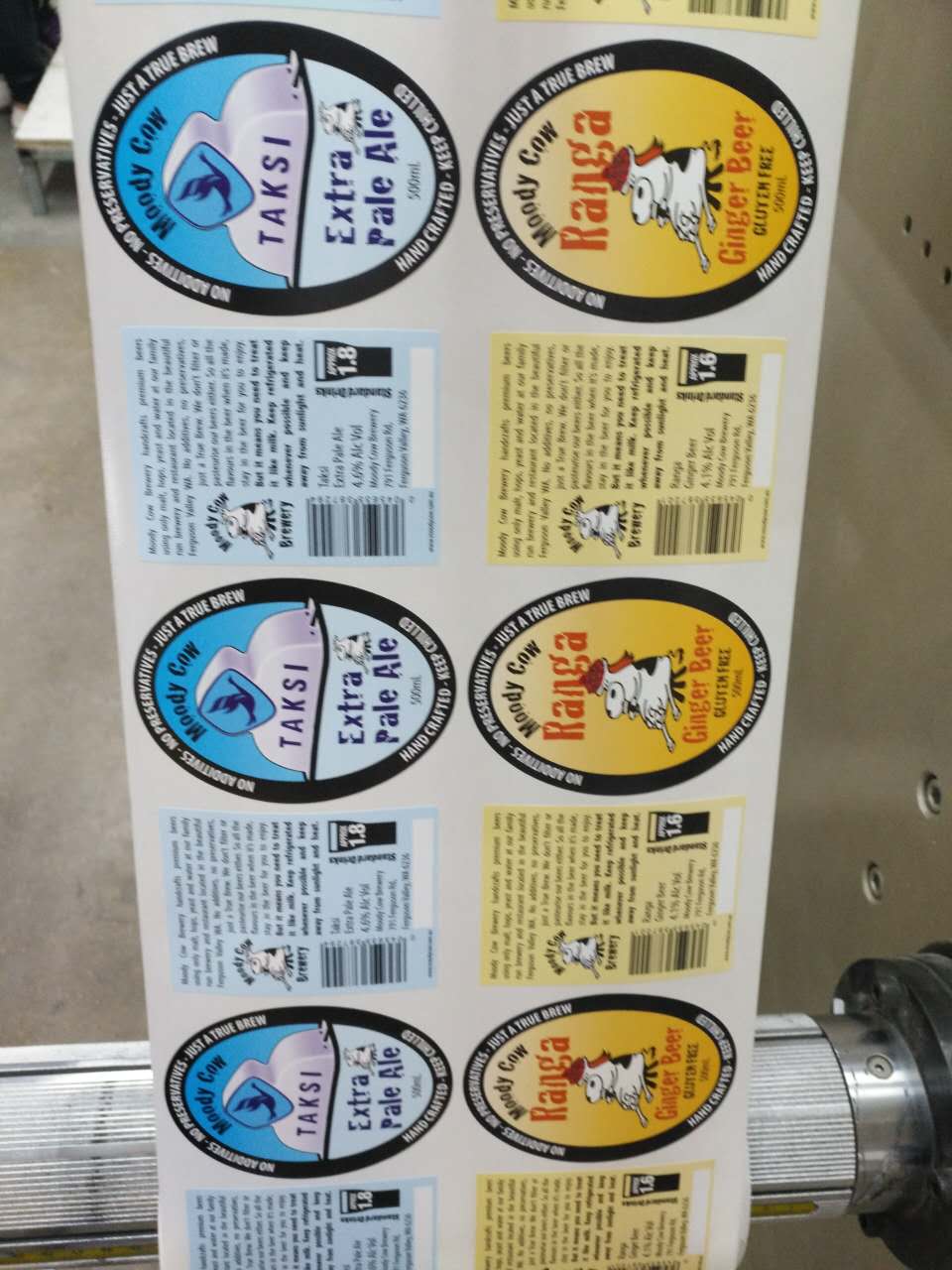 self adhesive beer labels in roll for machine labeling